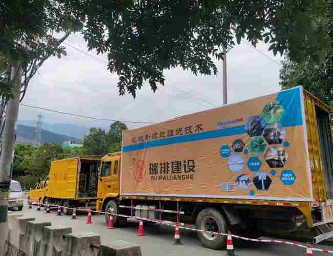 管道紫外線光固化修復(fù)設(shè)備 紫外光固化管道修復(fù) 管道紫外光固化修復(fù)視頻 管道紫外線光固化設(shè)備 管道光固化修復(fù)多少錢一米 管道紫外線光固化修復(fù)設(shè)備 紫外光固化管道修復(fù) 管道紫外光固化修復(fù)視頻 管道紫外線光固化設(shè)備 管道光固化修復(fù)多少錢一米