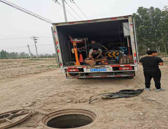 蛙人潛水封堵圖片 蛙人潛水封堵價格 蛙人潛水封堵定額 蛙人潛水封堵戴的什么呼吸器 蛙人潛水器