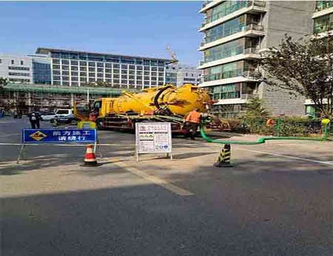 管道清洗設備廠家 管道清洗行業的真實情況 管道清洗怎么收費標準 管道清洗劑有用嗎 管道清洗車 管道清洗流程 管道清洗疏通 管道清洗設備廠家 管道清洗行業的真實情況 管道清洗怎么收費標準 管道清洗劑有用嗎 管道清洗車 管道清洗流程 管道清洗疏通