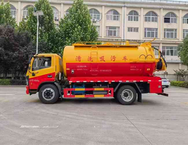 平房抽污水 4S店抽污水 社區(qū)抽污水 酒店抽污水 飯店抽污水 別墅抽污水 廠房抽污水 公寓抽污水 中學(xué)抽污水 平房抽污水 4S店抽污水 社區(qū)抽污水 酒店抽污水 飯店抽污水 別墅抽污水 廠房抽污水 公寓抽污水 中學(xué)抽污水