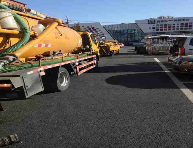 市政排污電話服務熱線：保護環境，共建美好家園