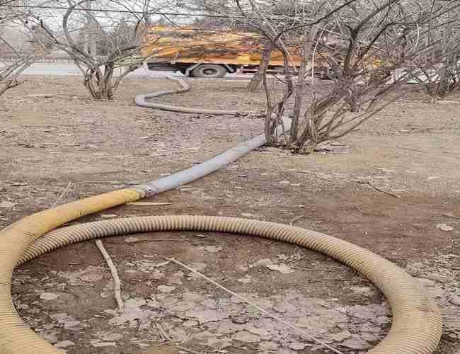 市政排污電話服務熱線：保護環境，共建美好家園